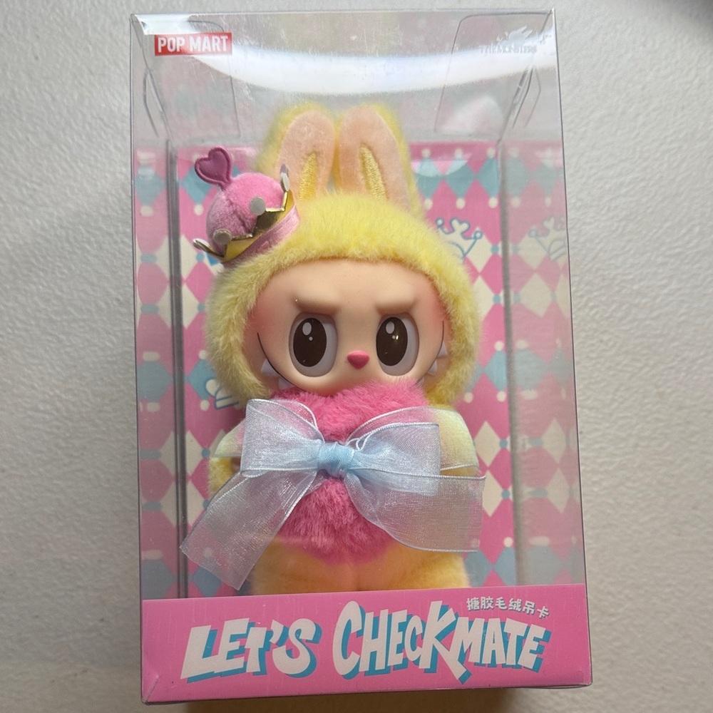 POP MART Yellow and Pink Stuffed Animal Toy